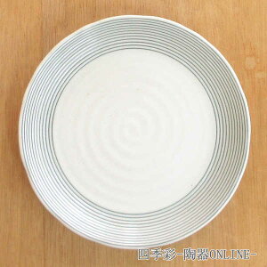 pX^M   24cm h[CZ Ɩp H pX^M J[M M  킢 Vv v[g