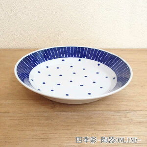 X[vM  [ 20.5cm VM ێM [M X[vM J[M pX^M  킢 JtFH H  Ɩp Z