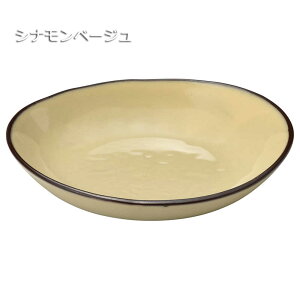 J[M pX^M [M  22cm ꃉtF k Vv dqWΉ H@Ή Z 21cm M JtF v[g mH kH JtFH