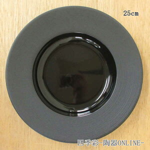 pX^M X[vM 25cmX[v{E iCgXg[ pX^M  ڂ H  C^A fB[vv[g X[vM Ɩp [M