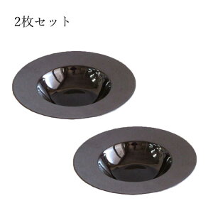 y2ZbgőzpX^M ڂ  26.5cm 470ml ylGʓzpX^M  ڂ ^ X[vM  [M Ɩp lGʓ iCgXg[