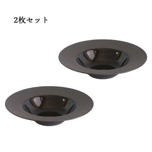 y2ZbgőzpX^M ڂ  24cm 400ml ylGʓzpX^M  ڂ ^ X[vM  [M Ɩp lGʓ iCgXg[