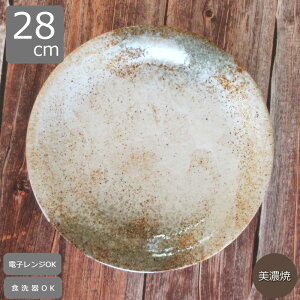 aH M [M  28cm upX^M J[M M aH a Vv v[gM Z { Ɩp H