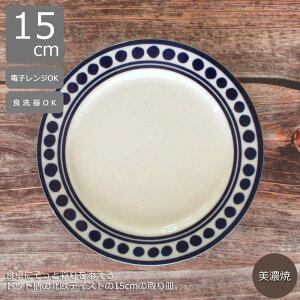 k M 15cmobP M 15cm pM 15Z` M  JtFH Z { dqWΉ H@Ή