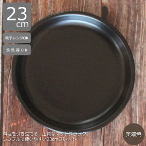 pX^M J[M 23cm v[g }bgubN  Z M a_ M Ɩp H JtF v[g ȍH dqWΉ H@Ή 