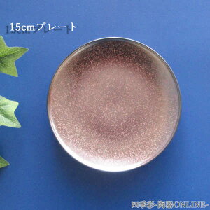 M 15cm  M v[g^bNK[lbg  M  M 15Z` M v[g M