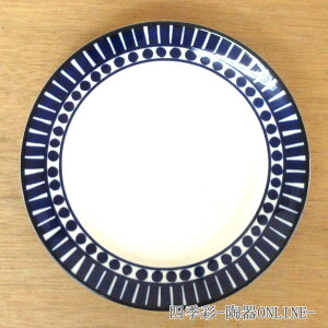 M v[g 24.5cm ێM obPM v[g pX^M J[M  g₷TCY H Z Ɩp