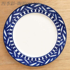 19.5cm ێM obPZ H   킢 k JtFH P[LM M