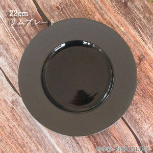 M  v[g 22cm iCgXg[M 22cm M ubN v[g M pX^M J[M  v[g H M