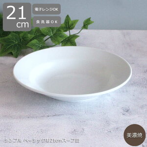 X[vM [  21cm X[v M  JtFH Ɩp Z  {