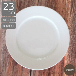 M 23cm v[g zex[VbN23Z` M v[g ێM fU[gM Vv  킢 CX^f  Z Ɩp Z