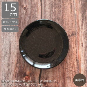 M 15cm v[g M ubN M 15cm 15Z` Vv  CX^f H Ɩp Z