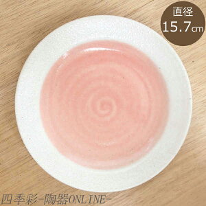 M v[g 15cmێM [sN 킢 M 15Z` aH Ɩp Z