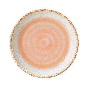 小皿 9cm 豆皿 ロゼ