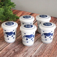 【5個セットで送料無料】ふぐひれ酒 150ml 酒器 うずふぐ 単品（1個売り）／5個セット／ハカマ業務用 美…
