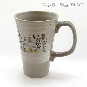 WbL  킢  Z { 400ml Kӂ낤WbL  H Z Ɩp