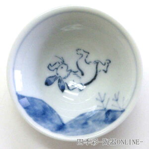 ۂ 傱 u  40ml bYZ ۂ {  傱 u bY Z Ɩp