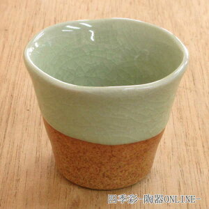 ۂ u ѓ{  傱   u { Z Ɩp