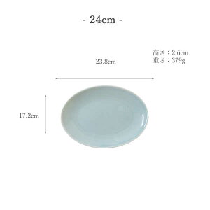 M v[g ȉ~M  19cm 21cm 24cmI[oM I[ov[g ȉ~M 傤M LqM H  Z Ɩp