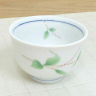 湯呑み 陶器 5客セット 来客用 美濃焼 150ml グリーンつゆ草美濃焼 湯呑 和食器 業務用 湯呑み おしゃれ …