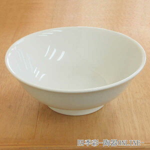 [ ǂԂ H 21cm 1310ml 䘥 [  킢 g Vv  [  { Z  Ɩp 6.8䘥 dqWΉ H@Ή