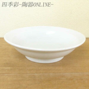 ۍM 22cm ؃`[nM [M ؘ ؔ VÔ  7M  H Z Ɩp