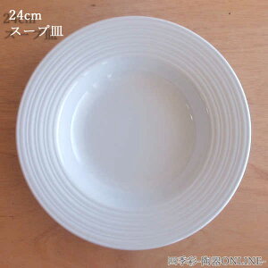 pX^M  [M 24cm 500cc X[v{E gGXe[M X[vM  pX^M ڂ  H zCg C^A fB[vv[g X[vM lGʓ Z Ɩp dq