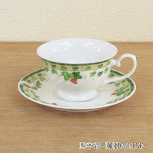 R[q[Jbv\[T[   210ml eB[Jbv p sIj[JbvAh\[T[ R[q[Jbv eB[Jbv   킢 g JtFH JtF Ɩp 