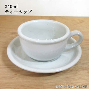 eB[Jbv \[T[ 240ml MNV[~NeB[Jbv M \[T[ qM H Ɩp Z  JtFH  Vv