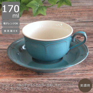 eB[Jbv\[T[ 170ml AeB[Nu[eB[Jbv  JbvAh\[T[   킢 AeB[N Z {