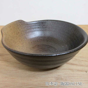 小鉢 和食器 とんすい 黒備前金茶吹 呑水業務用 美濃焼 和食器 取り鉢 小鉢 鍋 取り皿 とんすい