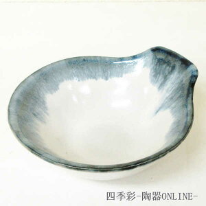 小鉢 とんすい 青霞 呑水業務用 美濃焼 和食器 取り鉢 小鉢 鍋 取り皿 とんすい