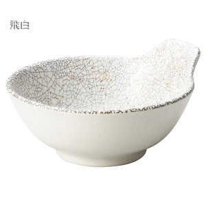 Z ѓ͗l̂Ƃ񂷂 14cm^Ƒ傫߂Ŏg₷ȘaH򔒁^nn^