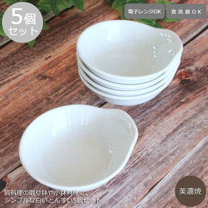 yzƂ񂷂 5Zbg Z VvŏiȔ̎蔫 痿⏬ɕ֗ dqWΉ