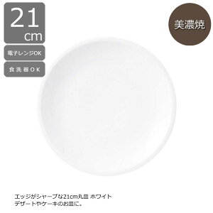 M pX^M J[M 21cmv[g M v[g 21cm pX^M J[M M mH Z { H  JtF dqWΉ H@Ή  Vv JtF i