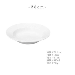 X[vM  26cm^24cm zCgM X[vM [M H  Vv X^_[h Ɩp Z {