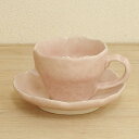 楽天市場 コーヒーカップ 人気ランキング1位 売れ筋商品