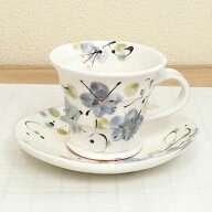 コーヒーカップ＆ソーサー 陶器 おしゃれ 200ml ビードロ花画コーヒーカップ 陶器 和風 業務用 美濃焼 通販