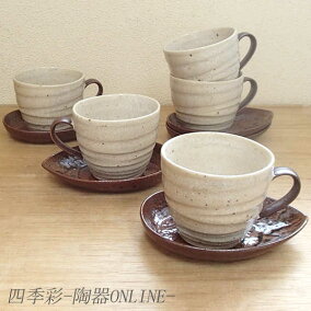 楽天市場 コーヒーカップ 人気ランキング1位 売れ筋商品