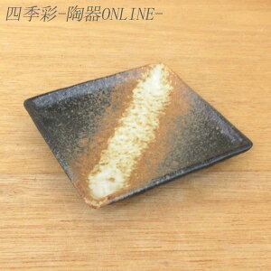 M   lp 12cm ` OaH M M XNGAv[g Vv M  v[g Z Ɩp  M