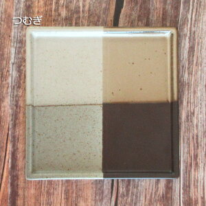 お皿 15cmフラットプレート スクエアフラットプレート 平皿 角皿 おしゃれ 四角 皿 食器 お皿 中皿 カフェ食器 おしゃれ 美濃焼 業務用 陶器