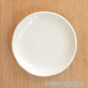 M v[g 13cmM ꕶM H M Vv  JtFH cafe Z aH  Ɩp