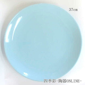 M ێM12 37cm n ÏċƖp ΂񂱏 ݌Ï aH M M