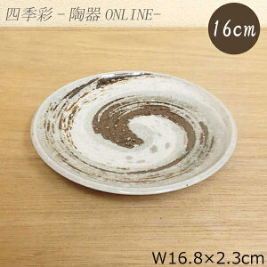 M v[g 16cmM M 16cm M aH  _  H Vv i` JtF dqWΉ H@Ή {