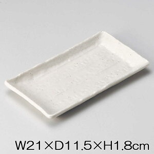 M   ` 21cm  Z ĕM pM H v[g Vv aH pM
