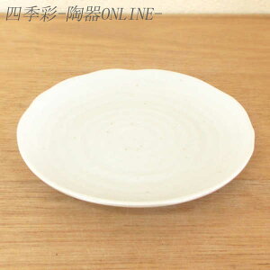 M v[g 16cmM ꕶM 16cm M aH  _  H Vv i` JtF dqWΉ H@Ή {