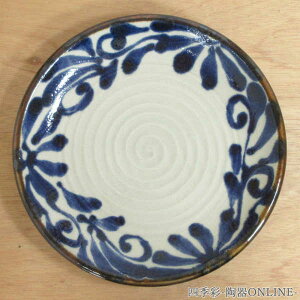 pX^M  26cm ێM ڗ 26Z` M pX^M J[M v[g v[gM JtFH ꕗ ₿ނH Ɩp Z H