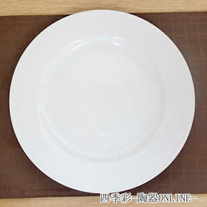 pX^M  26cm v[g M pX^M mH Z Ɩp fBi[M ~[gM v[gM JtFH JtF