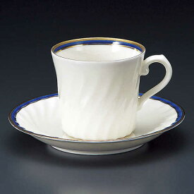 コーヒーカップ＆ソーサー ブルー ニューボンコーヒーカップ 陶器 業務用 美濃焼