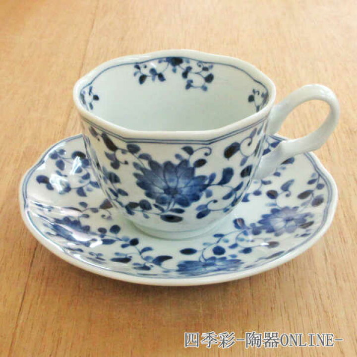 楽天市場 コーヒーカップ ソーサー 菊唐草コーヒーカップ ソーサー 陶器 カフェ風 カフェ食器 珈琲 碗皿 カップアンドソーサー おしゃれ かわいい 業務用 美濃焼 四季彩 陶器online
